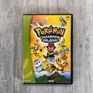 Pokemon Champion Island DVD Only SnapTV Game